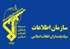 سازمان اطلاعات سپاه: ارسال فیلم و عکس برای دشمن اقدامی مجرمانه است + فیلم