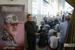 مراسم گرامیداشت سردار شهید محمد پاکپور در مسجد پیامبر اعظم (ص)
