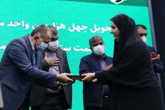 تحویل ۴۰ هزارمین واحد مسکن برکت توسط ستاد اجرایی فرمان امام/ تحویل ۲۰ هزار واحد دیگر در نیمه اول ۱۴۰۱