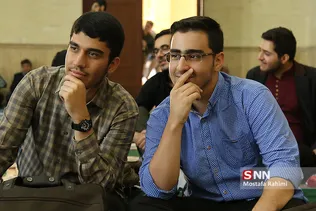 شاهد