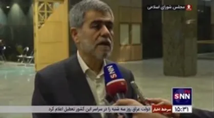 فریدون عباسی: پرونده PMD باید بسته شود/ طرف&zwnj;های مقابل باید از وجود پلوتونیم در ایران بترسند/ باید غنی&zwnj;سازی بالای ۹۰ درصد را انجام دهیم