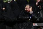 گمنام