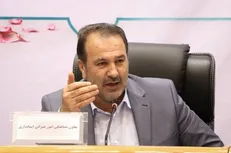 اعلام آماده‌باش و تشکیل ستاد بحران در پی وقوع زلزله ۵.۷ ریشتری