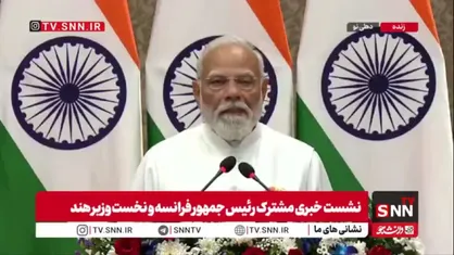 مودی: ما روابط خود را به سطح شراکت ویژه راهبردی جهانی ارتقا داده&zwnj;ایم؛ این شراکت برای ثبات و پیشرفت جهانی اهمیت دارد