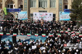 فیضیه