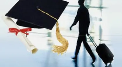 چهارمین فراخوان تعیین تکلیف بورسیه&zwnj;های بلاتکلیف منتشر شد