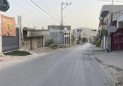 اعتصاب سراسری در کرانه باختری برای توقف نسل&zwnj;کشی در غزه + تصاویر
