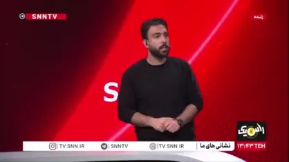 حیوانات خارج&zwnj;نشین و در رأس آن&zwnj;ها رضا پهلوی و پادوهای دورشان ذات کثیف و لجن خود را نشان دادند