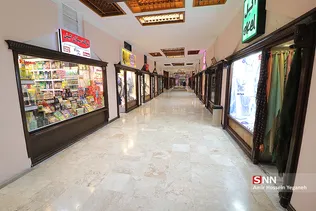 ا5