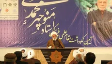 انقلاب اسلامی تنها یک تحول دفعی تک‌ساحتی نبود