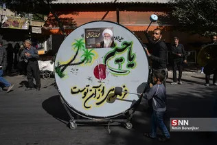 تشیع حدائق