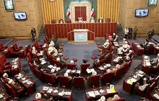 آغاز به‌کار هفتمین اجلاسیه خبرگان رهبری