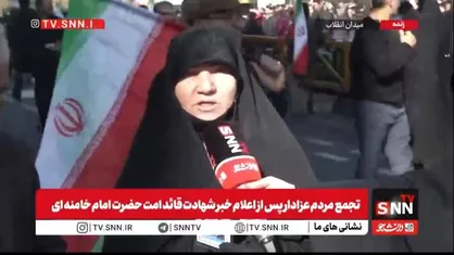 مادر شهید: وقتی فرزندم شهید شد، خم به ابرو نیاوردم، حالا نیز محکم&zwnj;تر از قبل ایستاده&zwnj;ایم + فیلم