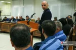 new