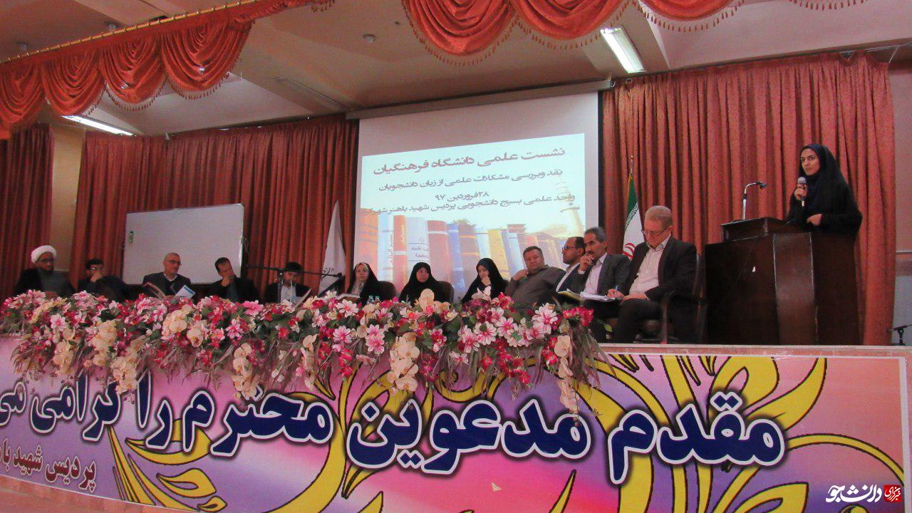 رویداد اینوکا