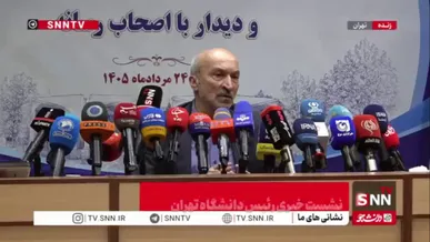 رئیس دانشگاه تهران: دولت تضمین داده که نوسانات قیمتی غذا به دانشجو منتقل نشود/ دانشجویان نگران نباشند