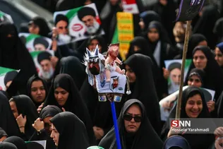 13 ابان
