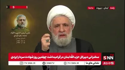 شیخ نعیم قاسم: ما دشمن را متوقف کردیم؛ او می&zwnj;خواست همه&zwnj;چیز لبنان را تغییر دهد