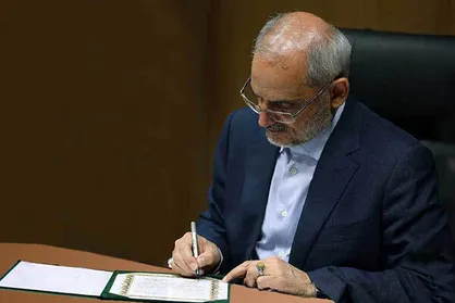 تبریک حاجی میرزایی به ناظرین مجلس در شورای عالی اموزش وپرورش