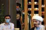 ظیرس