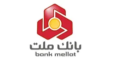 موافقت دولت انگلیس با پرداخت غرامت به بانک ملت