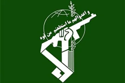 مرتبطین با &laquo;آمدنیوز&raquo; خود را به اطلاعات سپاه معرفی کنند