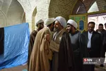 بب