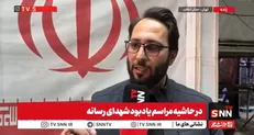 حسین تنگسیری: روز یتیمی ما روز شهادت حضرت آقا بود / شهادت سردار تنگسیری فقط داغ دیگری برای رهبر انقلاب بود + فیلم