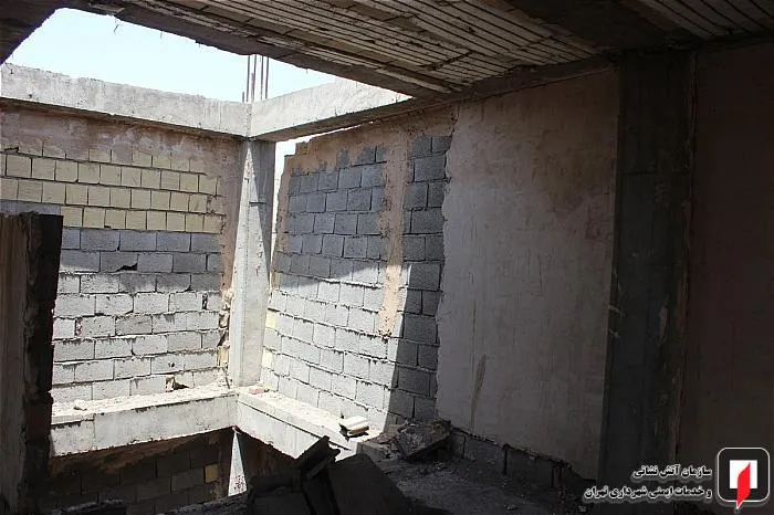 آتش نشانی