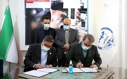 تفاهم&zwnj;نامه همکاری بین جهاد دانشگاهی خراسان شمالی و آستان قدس امضا شد