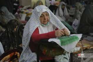 تالتلاعتا