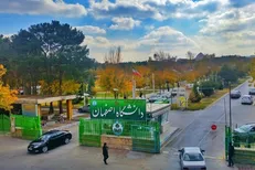 دانشگاهی با عنوان نگین اندیشه و خردورزی/ دانشگاه اصفهان؛ در نظام رتبه‌بندی بین‌المللی لایدن هلند در بین ۱۰۰۰ دانشگاه برتر دنیا قرار دارد