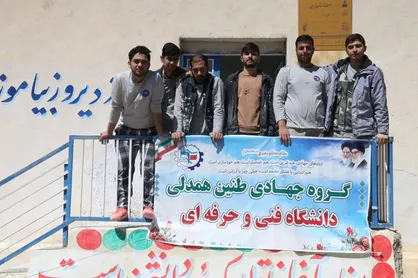 خدمت&zwnj;رسانی بیش از ۴۵۰ جهادگر به مناطق محروم آذربایجان غربی در ایام نوروز