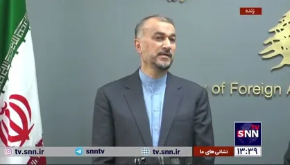 امیرعبداللهیان: هرگونه تصمیم در خصوص انتخاب رئیس جمهور در لبنان به رهبران لبنان برمیگردد