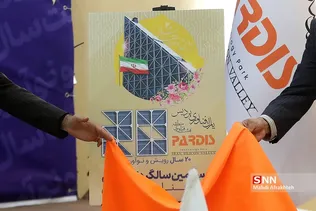 یسذظب