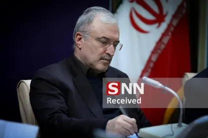 عصر امروز، ۲۱ تیرماه وضعیت و زمان برگزاری آزمون&zwnj;های سراسری بررسی می&zwnj;شود