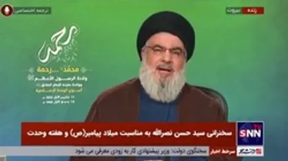 سیدحسن نصرالله: ما شیعیان به عزاداری معروف هستیم، اما جای اعیاد باید باز باشد