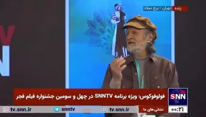 فهیم در نقد فیلم &laquo;پیشمرگ&raquo;: غفاری با ساخت فیلم پیشمرگ در سینمای ایران ماندگار شد