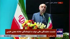 وزیر کار: واردات تجهیزات ایمنی تسهیل خواهد شد