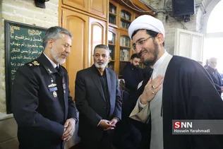 موسوی