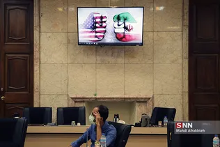 سیب