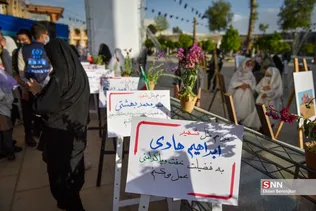 جشن روزه اولی ها در شیراز