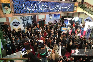 اکران‌های هشتمین جشنواره مردمی فیلم عمار 