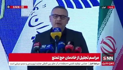 رئیس سازمان هواپیمایی کشوری: امسال رکورد انجام پرواز&zwnj;های حج از ۲۳ فرودگاه کشور را داشتیم/ تاخیر پرواز&zwnj;های حج به کمتر از ۸ دقیقه رسید