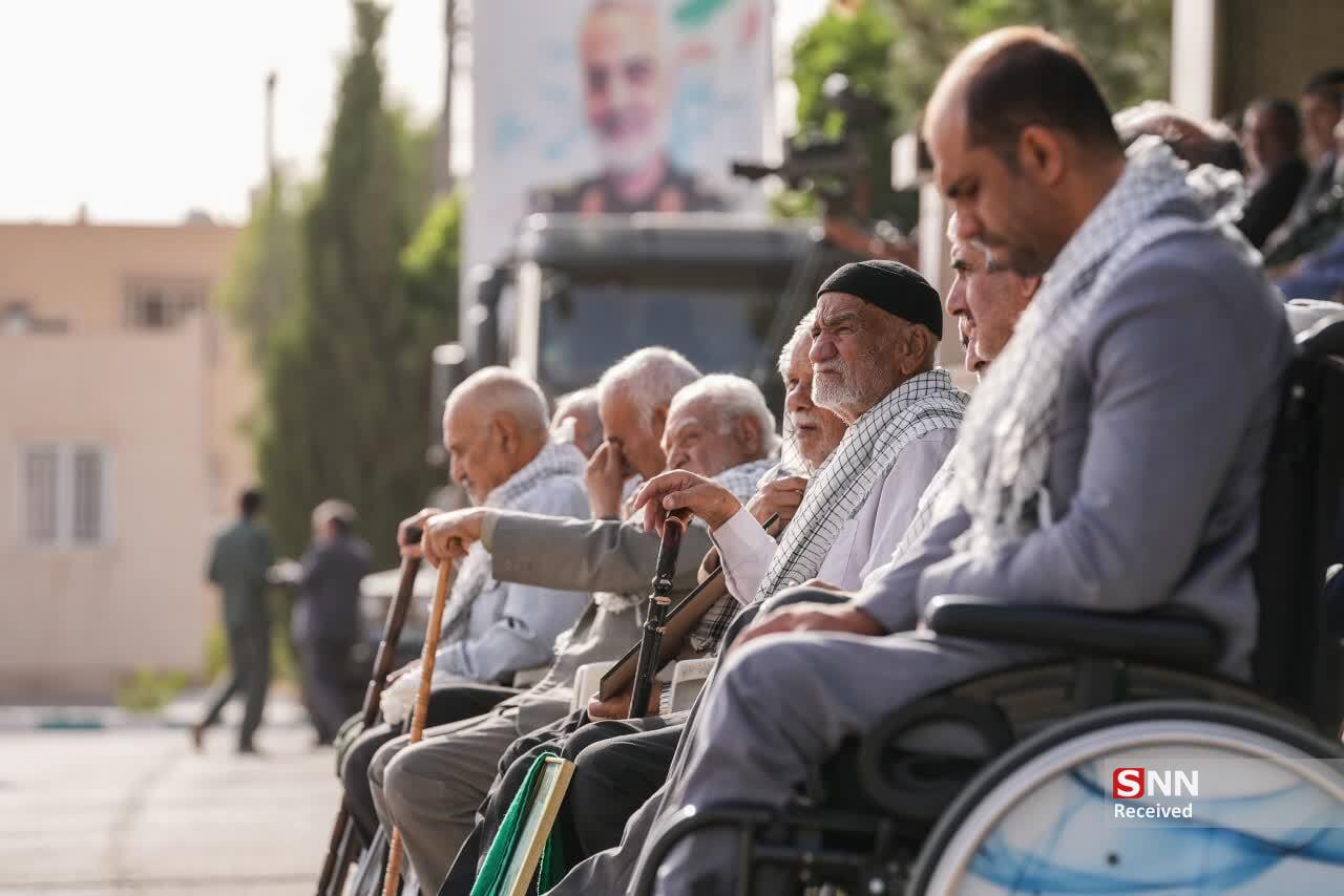 ناذ