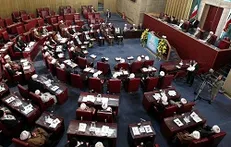 هفتمین اجلاسیه مجلس خبرگان رهبری برگزار می‌شود