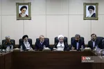 جلسه مجمع تشخیص مصلحت نظام