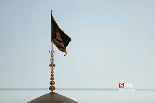 حرم