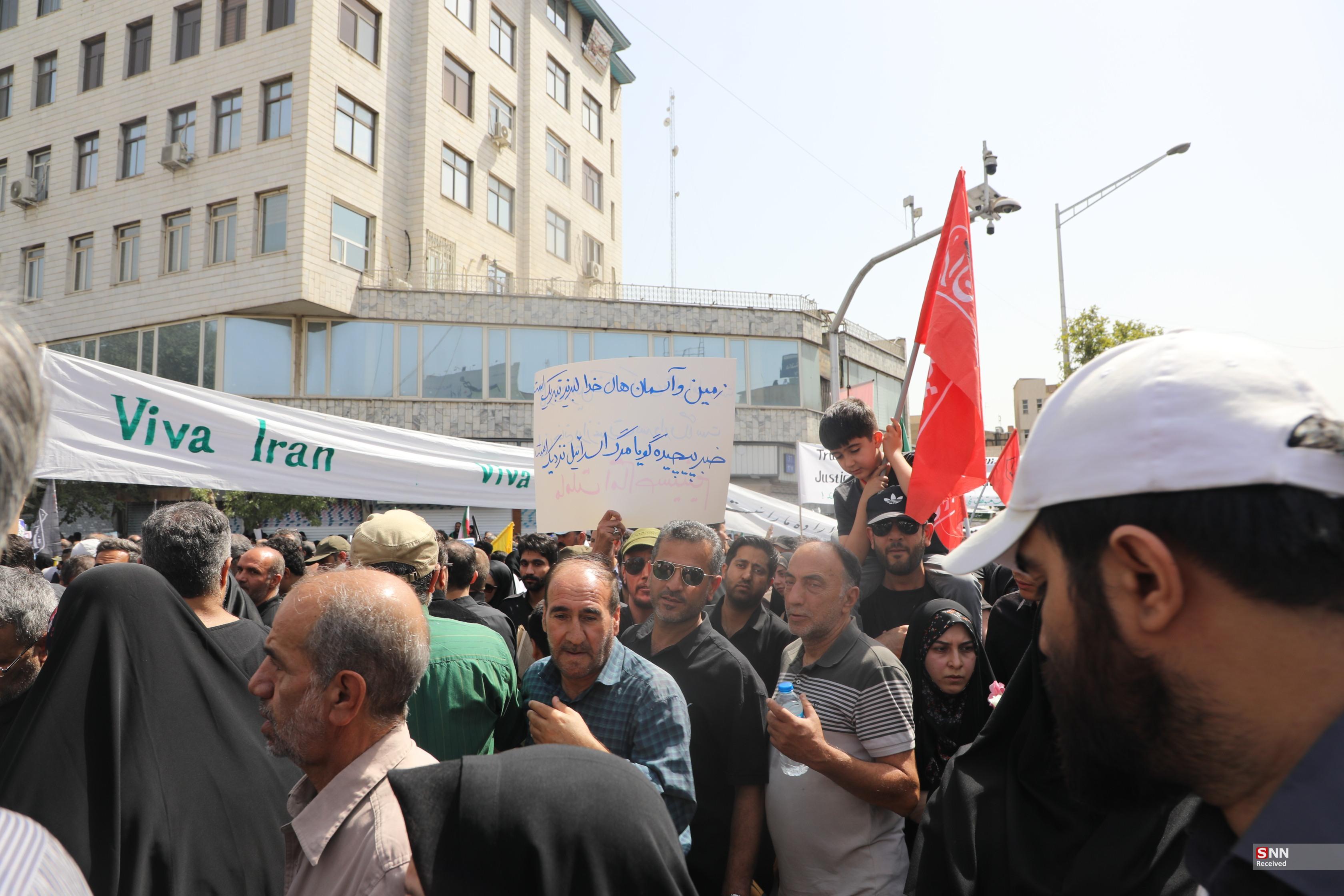 پلاکارد