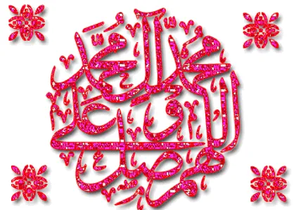۱۰ حدیث گوهربار درباره طلب علم از پیامبر اکرم (ص)